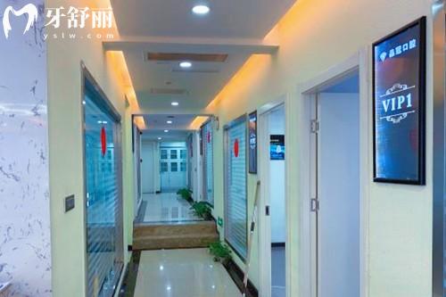 湖北十堰品冠口腔医院地址在哪里？5家门店详细地址+医院介绍+收费等