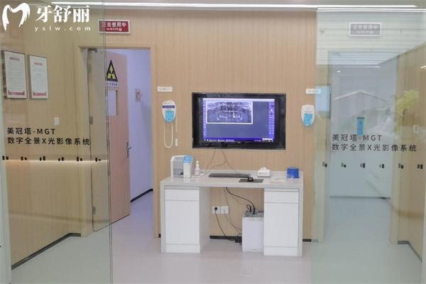 上海美冠塔口腔4.jpg