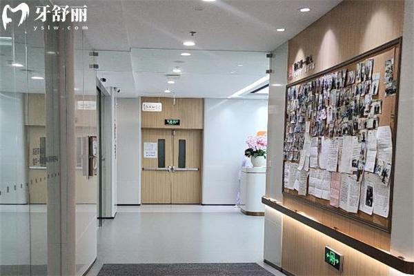上海美冠塔口腔3.jpg
