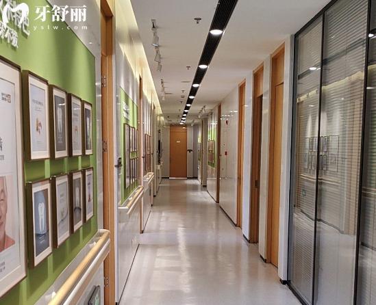 上海美冠塔口腔