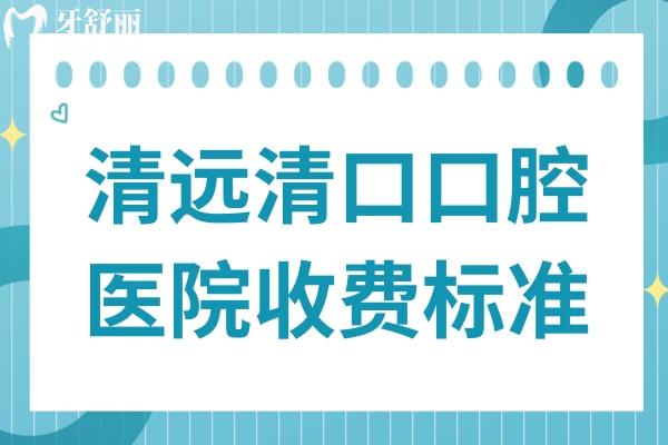 清新可爱家居家装教程清单公众号推图 (8).jpg