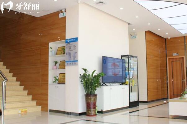 东莞石碣专致口腔门诊部环境图