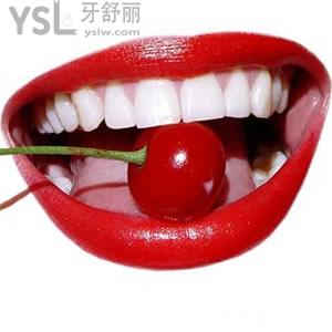 山东日照凯思口腔牙齿美白全口成效好吗？价钱是多少？