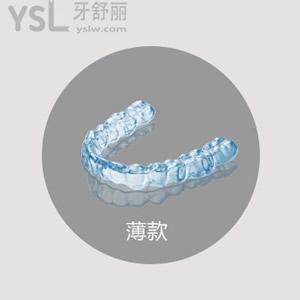 沈阳牙科医院实力排名及沈阳欢乐口腔时代天使正畸价目表一览