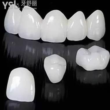 发布重庆牙博士口腔二氧化锆全瓷冠（爱尔创）618优惠价格