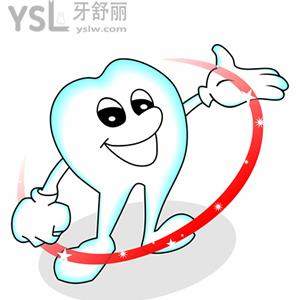 上海公立医院最好牙科有哪几家？