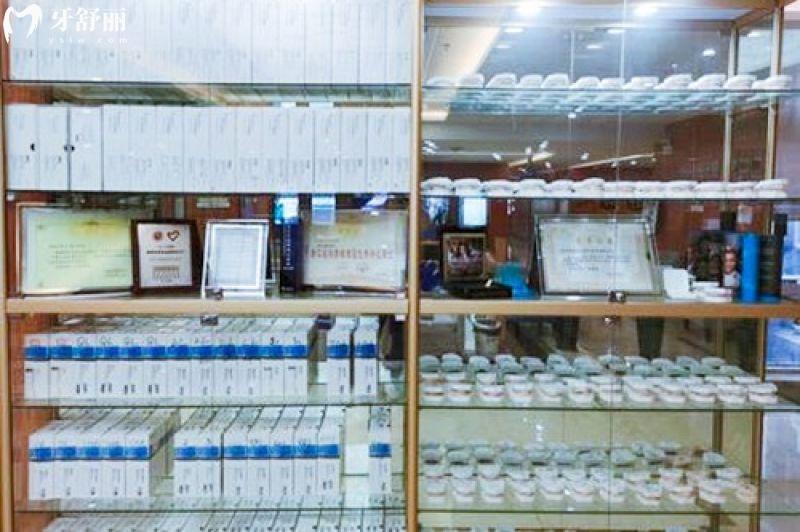 2025宜兴金铂利口腔价格表一览：种植牙矫正洗牙收费标准一览