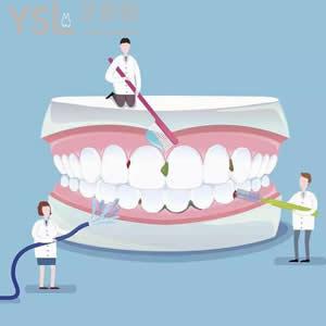 口腔医院洗牙要多少钱？