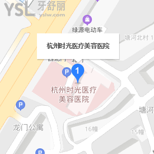 杭州时光医疗美容口腔医院的地址在什么地方？