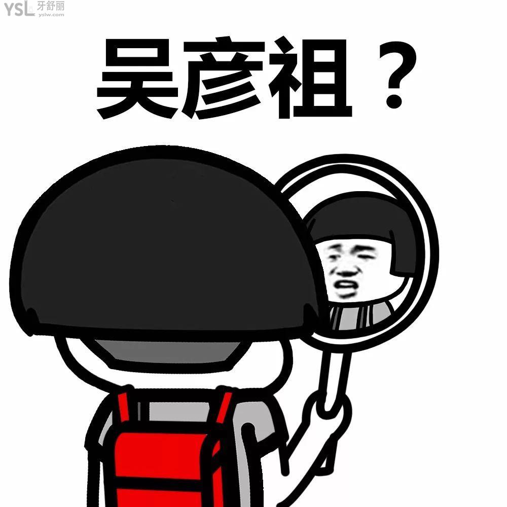 【小知齿】听说你想知道牙齿矫正会改变脸型吗？安排！
