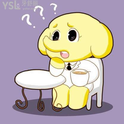 深圳格伦菲尔口腔门诊部如何靠谱吗？