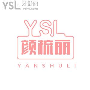 所谓的网红减肥药禁药西布曲明网上论斤卖，太可怕