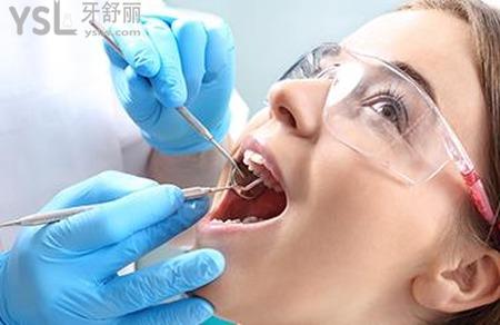 洗牙有没有什么坏处?