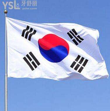 韩国被联合国认定为发达国家会影响韩国登腾奥齿泰种植牙价格吗？