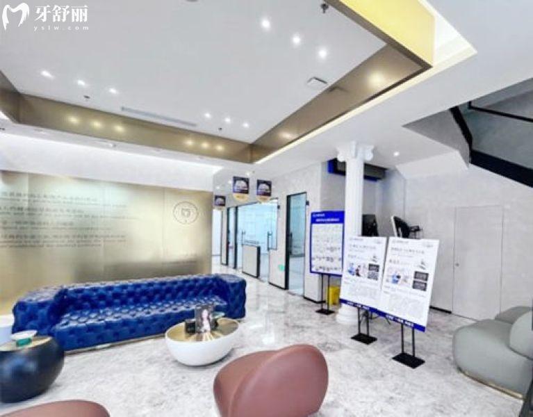 镇江古德堡联合口腔医院地址查询，润州区/**区/丹徒区三家门店环境舒适技术好