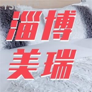 在淄博做种植牙去哪家好?看看美瑞口腔诊所口碑怎么样看过便知