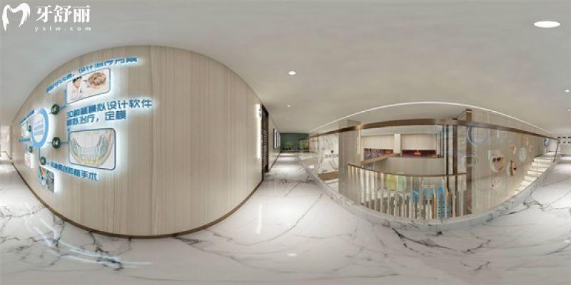 深圳海伦口腔诊所是正规的吗？