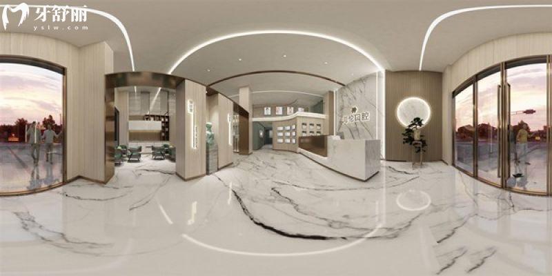 深圳海伦口腔诊所是正规的吗？