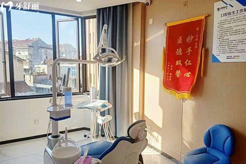 更新常州金坛卡西瓦口腔收费标准（实用版）：补牙