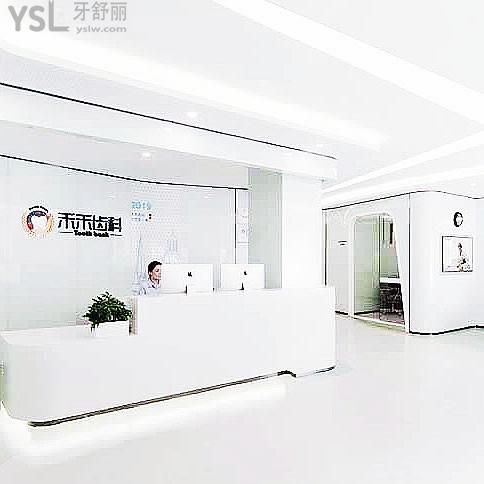 张栋梁医生工作室地址在哪里?北京这2家门店地址公布,正畸少拔牙还好看