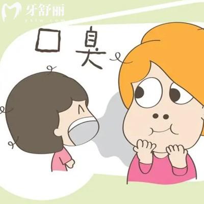 长期口臭怎么解决？生活中12个去口臭小妙招送给你