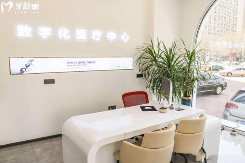 当地网友看牙后曝光梅州万国口腔口碑好不骗人,种植牙性价比高 当地网友看牙后曝光梅州万国口腔口碑好不骗人,种植牙性价比高