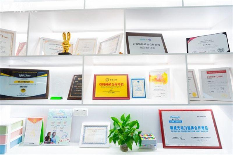 梅州乾丰口腔收费价目表25年版更新：老牌牙科种牙整牙补牙洗牙不贵