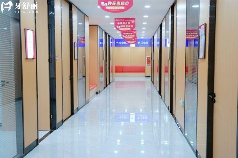 唐山中牙口腔是正规医院吗?是的!医生名单介绍技术靠谱