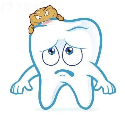 牙齿只剩一个空壳怎么办?要根据牙齿损伤的不同程度治疗哦