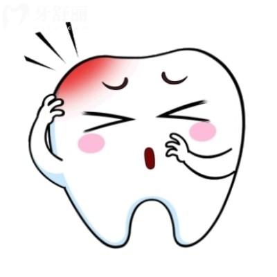 孕期牙齿痛怎么办?这些缓解疼痛的小妙招要知晓哦