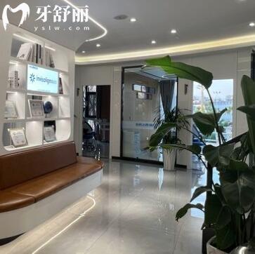 玉溪西瑞口腔门诊部