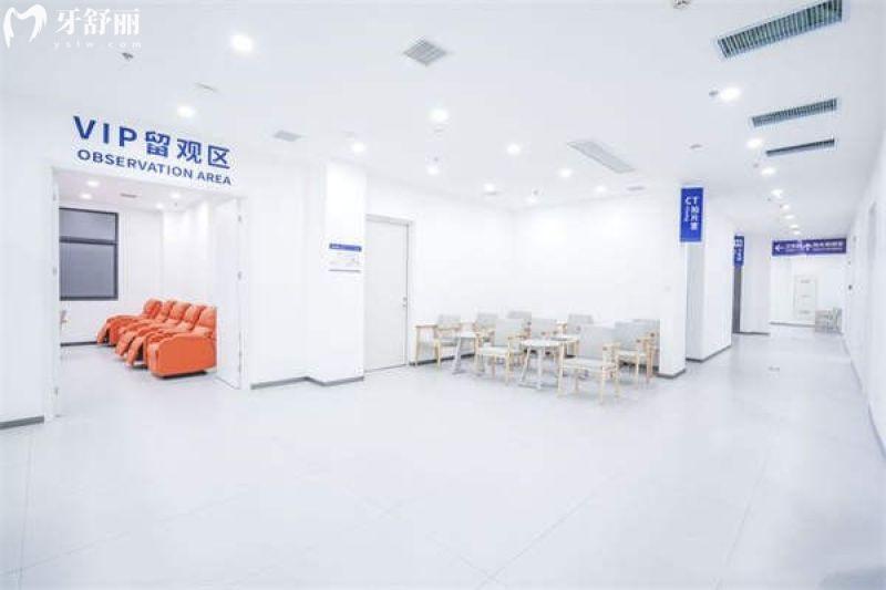 西安双宝口腔医院营业时间