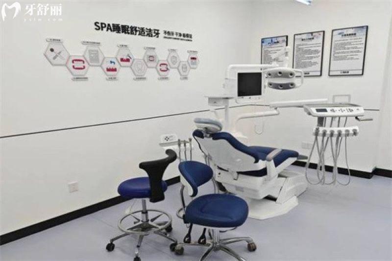 2025赤峰美加口腔门诊收费标准，矫正6500+矫正2800+补牙150+等