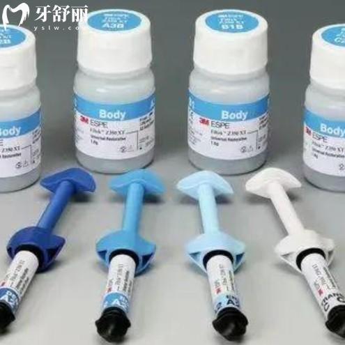 补牙材料树脂有毒吗？