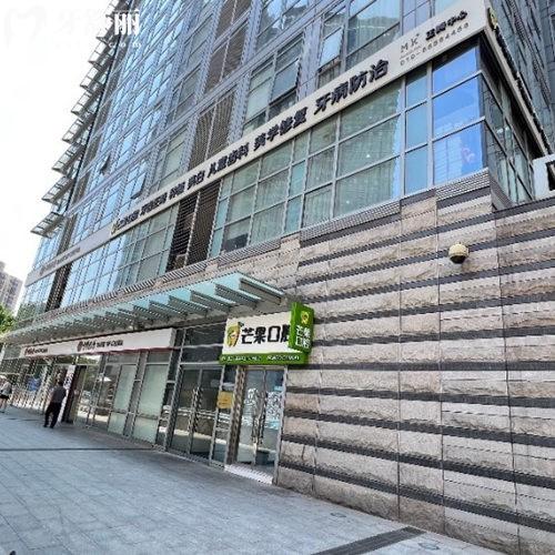 北京芒果口腔牙齿矫正怎么样?市民推荐秦龙医生技术好收费属中高端