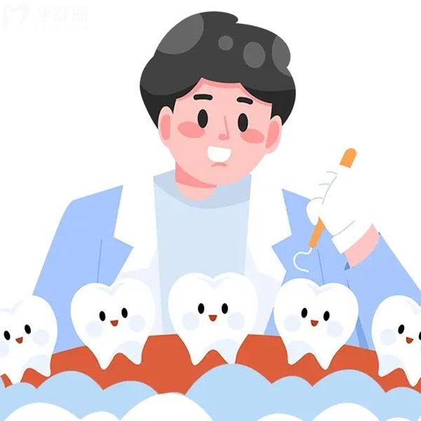 乐莎莎口腔医院2025收费明细公布!国内多家连锁门店价格均可参考