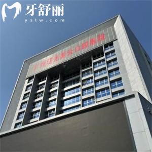 广州曙光美云口腔医院牟家云怎么样?20年+丰富经验做全口疑难种植牙更可靠