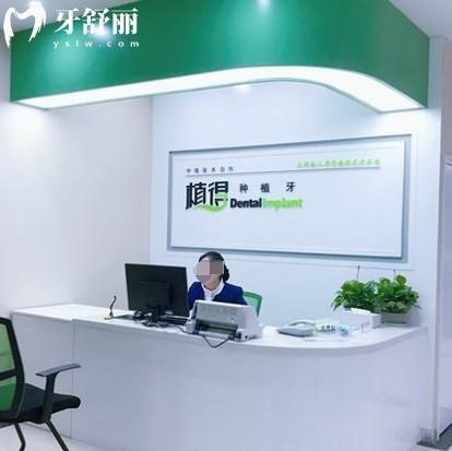 信阳植得口腔医院怎么样？本土连锁品牌种牙亲民技术好