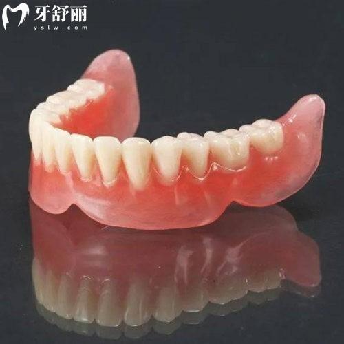 缺牙必看!吸附性义齿制作全过程完整版,了解收费价格并不贵