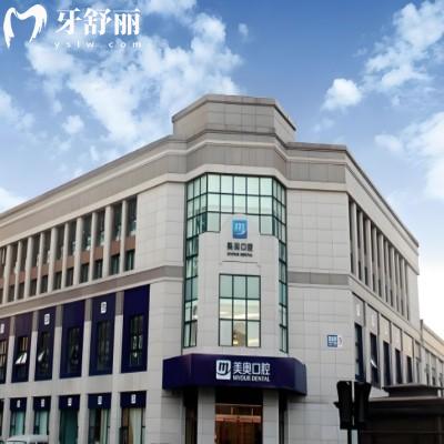 合肥牙齿矫正哪家靠谱?合肥美奥/贝尔/中诺等十家技术正规