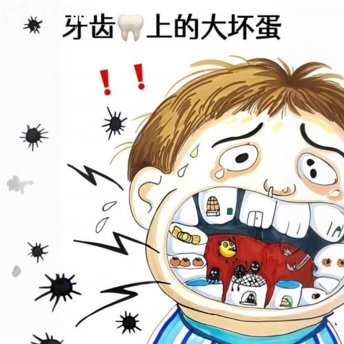 免费问牙病24小时在线预约:手把手教你找附近正规牙科医生看牙收费价格表全解析
