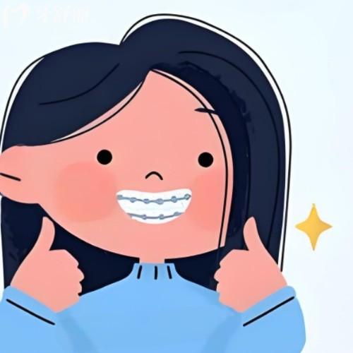 成都正畸哪个医院比较好?新桥/团圆/极光/东篱整牙技术可靠实力强