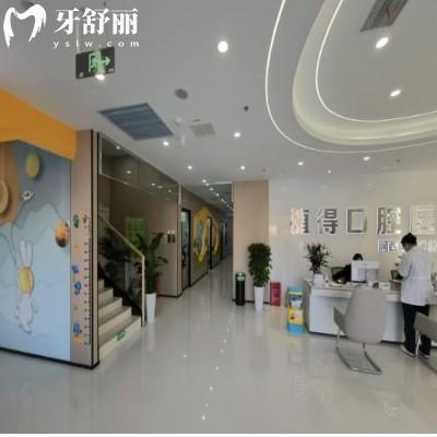 洛阳正规的牙科诊所有哪些?2025年种植牙排行榜前十口腔诊所