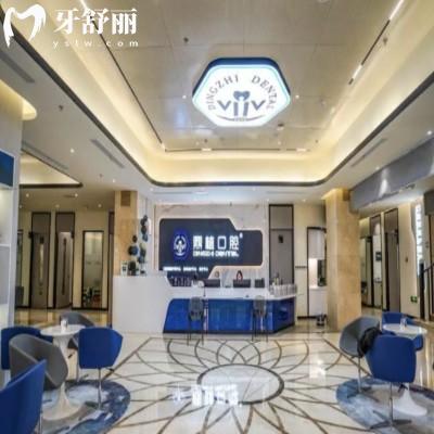 苏州牙科哪里比较好?本地人强推鼎植/好牙/爱牙这三家性价比高的口腔