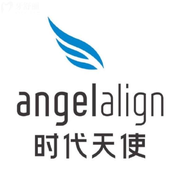 时代天使四大版本牙套全方位解析:1.6万到4.5万这样选靠谱
