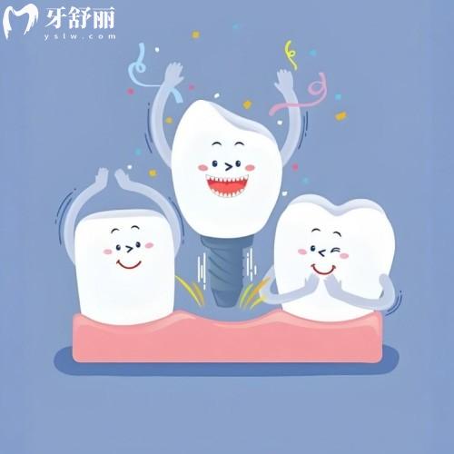 重庆口碑好的种植牙医院名单：种牙不再愁，好牙吃遍山城