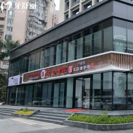 广州广大口腔天河院区地址电话公布:种植牙矫正人气高,附上收费价格表
