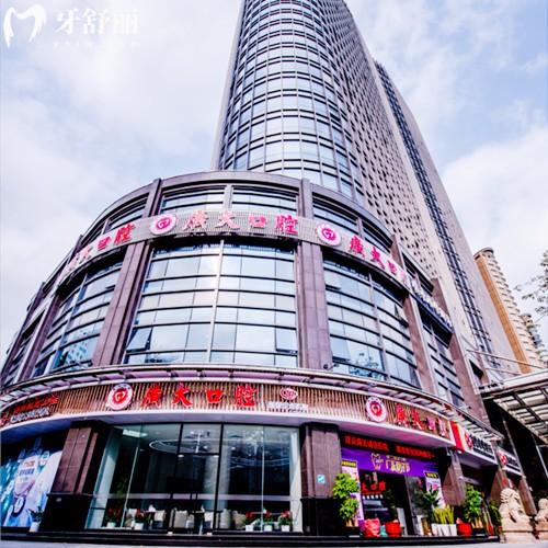 佛山广大口腔地址在哪里?（南海区/禅城区/顺德区）地址+交通路线+预约电话