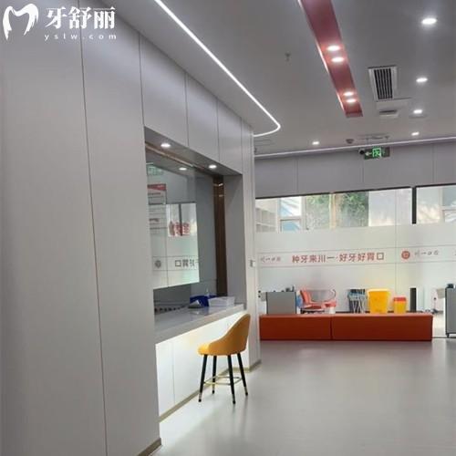 泸州川一口腔怎么样？正规可靠的泸州本土品牌大家比较信赖