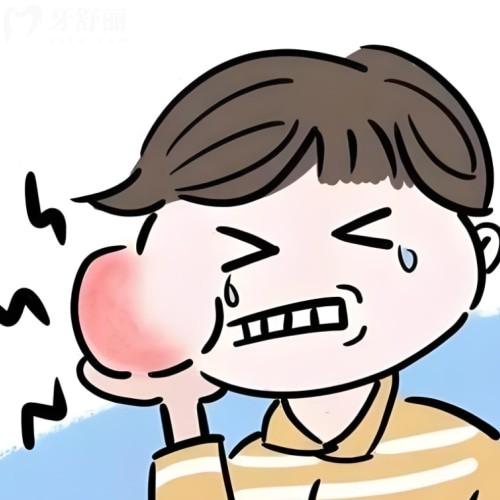 苏州牙科24小时急诊:苏州牙疼真要命?24小时急诊牙科救星来了！